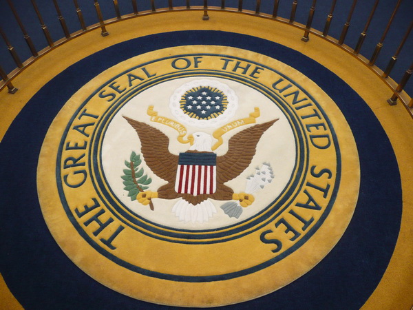 The Hall of Presidents