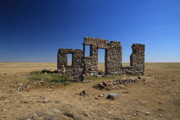 Ruine van een woning