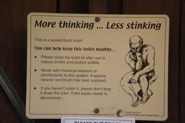 Bush toilet etiquette